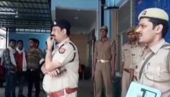 उत्तर प्रदेशः प्रयागराज में बदमाशों ने दिनदहाड़े बैंक मैनेजर को मारी गोली, मौत उत्तर प्रदेशः प्रयागराज में बदमाशों ने दिनदहाड़े बैंक मैनेजर को मारी गोली, मौत