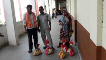 34 हजार के सिक्कों के साथ कुटुंब न्यायालय पहुंचा पति, जज ने माना पत्नी को प्रताड़ित करने का तरीका 34 हजार के सिक्कों के साथ कुटुंब न्यायालय पहुंचा पति, जज ने माना पत्नी को प्रताड़ित करने का तरीका