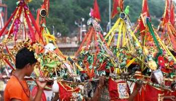 बाजार में इस बार नहीं मिलेगी 7 फुट से बड़ी कांवड़, जानें क्या है पूरा मामला बाजार में इस बार नहीं मिलेगी 7 फुट से बड़ी कांवड़, जानें क्या है पूरा मामला