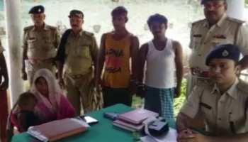 बिहारः 11 माह के बच्चे का चाचा ने किया अपहरण, मांगी 10 लाख की फिरौती बिहारः 11 माह के बच्चे का चाचा ने किया अपहरण, मांगी 10 लाख की फिरौती