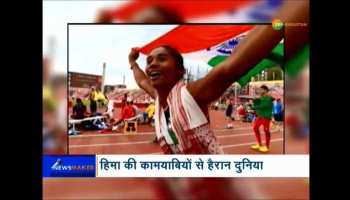 News Maker: Hima das won 5 gold medals in 19 days