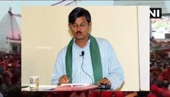चलती ट्रेन में पूर्व सपा विधायक को धमकी देने के मामले में भोपाल से 5 आरोपी गिरफ्तार चलती ट्रेन में पूर्व सपा विधायक को धमकी देने के मामले में भोपाल से 5 आरोपी गिरफ्तार