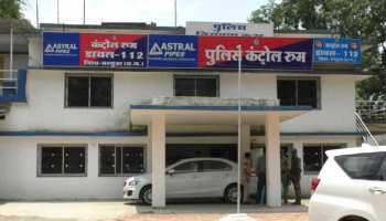 छत्तीसगढ़: युवक की हुई संदिग्ध मौत, परिजनों ने पुलिस पर लगाए गंभीर आरोप छत्तीसगढ़: युवक की हुई संदिग्ध मौत, परिजनों ने पुलिस पर लगाए गंभीर आरोप