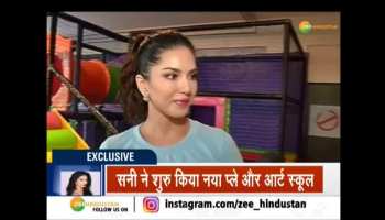 Sunny Leone opens a play and art school in Mumbai