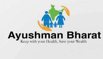 आयुष्मान भारत की रिपोर्ट में हुआ खुलासा, छत्तीसगढ़ में 3 हजार से ज्यादा महिलाओं ने निकलवाए गर्भाशय आयुष्मान भारत की रिपोर्ट में हुआ खुलासा, छत्तीसगढ़ में 3 हजार से ज्यादा महिलाओं ने निकलवाए गर्भाशय