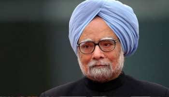 मनमोहन सिंह राज्यसभा के लिए 13 अगस्त को राजस्थान से करेंगे नामांकन मनमोहन सिंह राज्यसभा के लिए 13 अगस्त को राजस्थान से करेंगे नामांकन