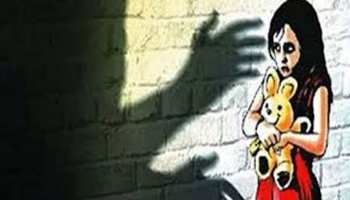 सवाईमाधोपुर: बच्चा चोर गिरोह की अफवाह से मचा हड़कंप, प्रशासन कर रही समझाइश सवाईमाधोपुर: बच्चा चोर गिरोह की अफवाह से मचा हड़कंप, प्रशासन कर रही समझाइश