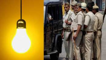 बकरीद और रक्षाबंधन पर UP में नहीं जाएगी बिजली, सुरक्षा व्यवस्था बनाए रखने के निर्देश बकरीद और रक्षाबंधन पर UP में नहीं जाएगी बिजली, सुरक्षा व्यवस्था बनाए रखने के निर्देश