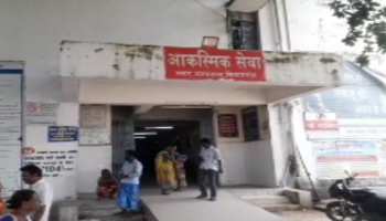 बिहारः नसबंदी कराने के बाद महिला ने दिया बच्चे को जन्म, पति ने की मुआवजे की मांग बिहारः नसबंदी कराने के बाद महिला ने दिया बच्चे को जन्म, पति ने की मुआवजे की मांग
