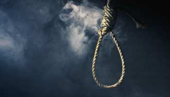 राजस्थान: कोचिंग करने आए छात्र ने लगाई फांसी, 5 दिनों में खुदकुशी का यह दूसरा मामला राजस्थान: कोचिंग करने आए छात्र ने लगाई फांसी, 5 दिनों में खुदकुशी का यह दूसरा मामला