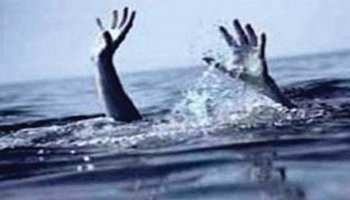 स्कूल पिकनिक पर गया था बच्चा, नदी में डूबने से हुई मौत, परिजनों ने लगाया लापरवाही का आरोप स्कूल पिकनिक पर गया था बच्चा, नदी में डूबने से हुई मौत, परिजनों ने लगाया लापरवाही का आरोप
