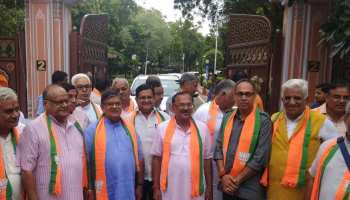 राजस्थान: BJP का कांग्रेस पर हमला, कहा सरकार बदलने के बाद बढ़े हैं अत्याचार के मामले राजस्थान: BJP का कांग्रेस पर हमला, कहा सरकार बदलने के बाद बढ़े हैं अत्याचार के मामले