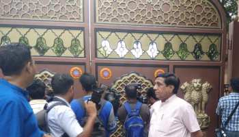 राजस्थान: प्रतिनिधिमंडल में नाम न होने के बाद भी पहुंचे ओपी महिंद्रा, सुरक्षाकर्मियों ने रोका राजस्थान: प्रतिनिधिमंडल में नाम न होने के बाद भी पहुंचे ओपी महिंद्रा, सुरक्षाकर्मियों ने रोका