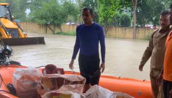 कोटा में तीन दिन से लगातार हो रही बारिश से परेशान हुए लोग, कई इलाकों में आई बाढ़ कोटा में तीन दिन से लगातार हो रही बारिश से परेशान हुए लोग, कई इलाकों में आई बाढ़
