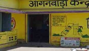 मध्य प्रदेशः डिंडौरी में जर्जर भवनों में संचालित हो रहे हैं आंगनबाड़ी, बन सकता है बड़े हादसे का कारण मध्य प्रदेशः डिंडौरी में जर्जर भवनों में संचालित हो रहे हैं आंगनबाड़ी, बन सकता है बड़े हादसे का कारण