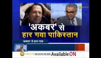 Pak injured by Syed Akbaruddin's diplomatic arrow