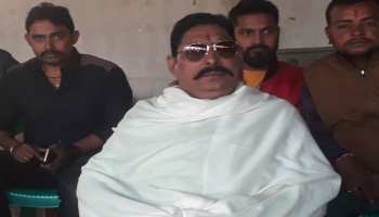 विधायक अनंत सिंह पर UAPA के तहत मामला दर्ज, पुलिस ने कोर्ट से वारंट जारी करने का किया अनुरोध विधायक अनंत सिंह पर UAPA के तहत मामला दर्ज, पुलिस ने कोर्ट से वारंट जारी करने का किया अनुरोध