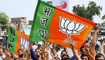 15 दिसंबर को उत्तराखंड बीजेपी को मिलेगा नया अध्यक्ष, इस बड़े नेता ने की घोषणा 15 दिसंबर को उत्तराखंड बीजेपी को मिलेगा नया अध्यक्ष, इस बड़े नेता ने की घोषणा
