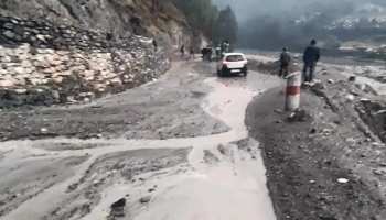 उत्तराखंड: बारिश से अलकनंदा और मंदाकिनी में उफान, केदारनाथ हाइवे 2 जगहों पर हुआ बंद उत्तराखंड: बारिश से अलकनंदा और मंदाकिनी में उफान, केदारनाथ हाइवे 2 जगहों पर हुआ बंद