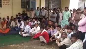 अलवर: रत्तीराम जाटव खुदकुशी मामले में दूसरे दिन भी स्थानिए लोगों का धरना जारी अलवर: रत्तीराम जाटव खुदकुशी मामले में दूसरे दिन भी स्थानिए लोगों का धरना जारी