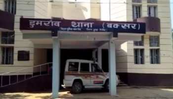 बक्सर में रिटायर्ड फौजी के बेटे का अपहरण, अपराधियों ने मांगी 30 लाख की फिरौती बक्सर में रिटायर्ड फौजी के बेटे का अपहरण, अपराधियों ने मांगी 30 लाख की फिरौती