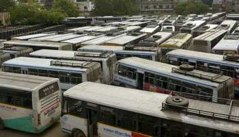 अजमेर: आरएसबीटीडीए गठन के 4 साल बाद भी शहर में नहीं बना कोई बस टर्मिनल अजमेर: आरएसबीटीडीए गठन के 4 साल बाद भी शहर में नहीं बना कोई बस टर्मिनल