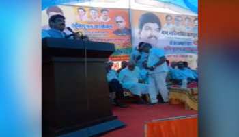 MP के परिवहन मंत्री बोले- 'भगवान राम भी अवतार ले लें तो वह भी समस्याओं का समाधान नहीं कर पाएंगे' MP के परिवहन मंत्री बोले- 'भगवान राम भी अवतार ले लें तो वह भी समस्याओं का समाधान नहीं कर पाएंगे'