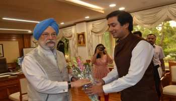 MP: भोपाल और इंदौर को मिला मेट्रो का तोहफा, 2023 से कर सकेंगे सफर MP: भोपाल और इंदौर को मिला मेट्रो का तोहफा, 2023 से कर सकेंगे सफर