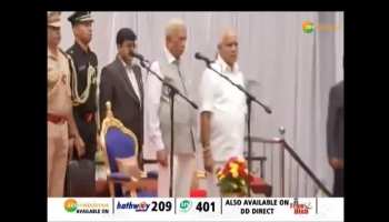 17 faces included in Yeddyurappa cabinet