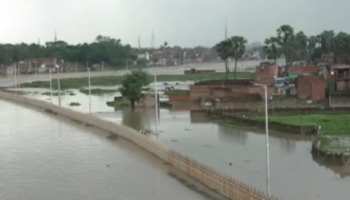 गंगा का जलस्तर बढ़ा, उफान में वरुणा-गोमती नदी, पलायन को लोग मजबूर गंगा का जलस्तर बढ़ा, उफान में वरुणा-गोमती नदी, पलायन को लोग मजबूर