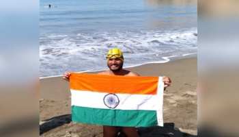 मध्य प्रदेश के पैरा स्वीमर ने रचा इतिहास, 45 किमी लंबा कैटलीना चैनल तैर कर किया पार मध्य प्रदेश के पैरा स्वीमर ने रचा इतिहास, 45 किमी लंबा कैटलीना चैनल तैर कर किया पार