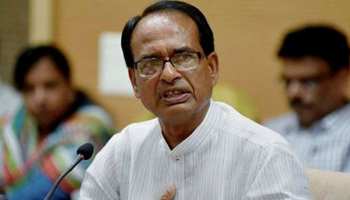 कांग्रेस में नई कोपल तभी फूटेगी जब यहां वंशवाद समाप्त होगा: शिवराज सिंह चौहान कांग्रेस में नई कोपल तभी फूटेगी जब यहां वंशवाद समाप्त होगा: शिवराज सिंह चौहान