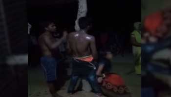 सुल्तानपुर: पहले युवक-युवती को खंबे से बांधा फिर जमकर लगाई धुनाई, VIDEO VIRAL सुल्तानपुर: पहले युवक-युवती को खंबे से बांधा फिर जमकर लगाई धुनाई, VIDEO VIRAL