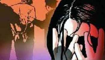 राजस्थान: नशीली दवा पिलाकर बनाया महिला का वीडियो, 1 साल तक ब्लैकमेल कर करता रहा दुष्कर्म राजस्थान: नशीली दवा पिलाकर बनाया महिला का वीडियो, 1 साल तक ब्लैकमेल कर करता रहा दुष्कर्म