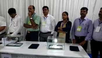 डायमंड सिटी पन्ना में लगी हीरों की प्रदर्शनी, नामी-गिरामी कंपनियों ने लिया भाग डायमंड सिटी पन्ना में लगी हीरों की प्रदर्शनी, नामी-गिरामी कंपनियों ने लिया भाग