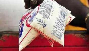 राजस्थान: दूध की खाली थैली वापस करने पर अब मिलेंगे रुपए, RCDF की बड़ी पहल राजस्थान: दूध की खाली थैली वापस करने पर अब मिलेंगे रुपए, RCDF की बड़ी पहल