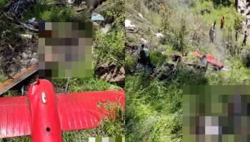 हेलीकॉप्टर क्रैश: CM ने जताया शोक, मृतकों के परिजनों के लिए 15-15 लाख की आर्थिक सहायता का ऐलान हेलीकॉप्टर क्रैश: CM ने जताया शोक, मृतकों के परिजनों के लिए 15-15 लाख की आर्थिक सहायता का ऐलान