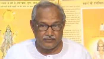 यौन शोषण के आरोपी वीरेंद्र दीक्षित पर CBI ने घोषित किया 5 लाख का ईनाम, लगाया नोटिस यौन शोषण के आरोपी वीरेंद्र दीक्षित पर CBI ने घोषित किया 5 लाख का ईनाम, लगाया नोटिस
