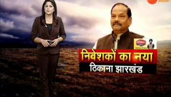 Khabar Jharkhand: important news of Jharkhand, 22 August