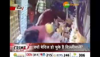 Crime Alert: Mart owner brutally beaten up on touching a car