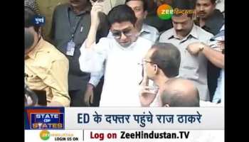 STATE OF STATES: Uproar over interrogation of Raj Thackeray