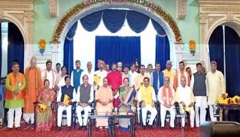 UP कैबिनेट विस्तार: 23 मंत्रियों में से 18 नए चेहरों को मिली योगी मंत्रिमंडल में जगह UP कैबिनेट विस्तार: 23 मंत्रियों में से 18 नए चेहरों को मिली योगी मंत्रिमंडल में जगह