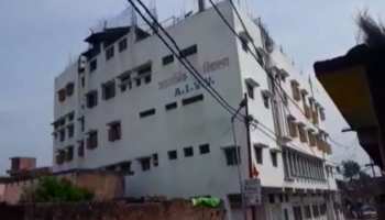 बाबा वीरेंद्र देव के आश्रम पर फिर पहुंची CBI, ढोल बजाकर 5 लाख का ईनाम किया घोषित बाबा वीरेंद्र देव के आश्रम पर फिर पहुंची CBI, ढोल बजाकर 5 लाख का ईनाम किया घोषित