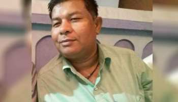 बिहार: एक साथ तीन जगह सरकारी नौकरी कर रहा था 'नटवरलाल इंजीनियर', 30 साल बाद हुआ खुलासा बिहार: एक साथ तीन जगह सरकारी नौकरी कर रहा था 'नटवरलाल इंजीनियर', 30 साल बाद हुआ खुलासा