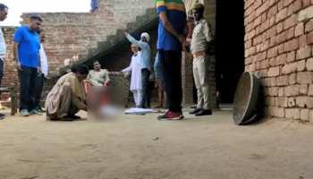 जेठानी से बदला लेने के लिए मां ने अपने ही बेटे की हत्या कर अनाज की टंकी में छिपाया शव जेठानी से बदला लेने के लिए मां ने अपने ही बेटे की हत्या कर अनाज की टंकी में छिपाया शव