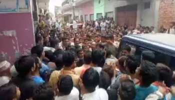काम की तलाश में घूम रहा था राजमिस्त्री, लोगों ने समझा बच्चा चोर, पीट-पीटकर कर दिया अधमरा काम की तलाश में घूम रहा था राजमिस्त्री, लोगों ने समझा बच्चा चोर, पीट-पीटकर कर दिया अधमरा