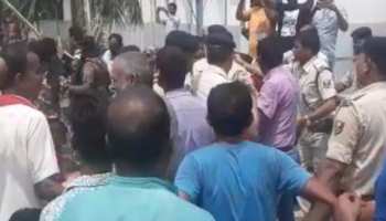 बिहारः खगड़िया में मरीज के परिजनों ने की डॉक्टर की पिटाई, इलाज में लापरवाही का आरोप बिहारः खगड़िया में मरीज के परिजनों ने की डॉक्टर की पिटाई, इलाज में लापरवाही का आरोप