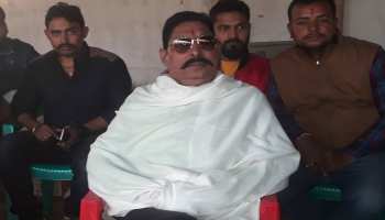 बाहुबली MLA अनंत सिंह का वीडियो संदेश- 'नहीं करूंगा पुलिस के सामने सरेंडर' बाहुबली MLA अनंत सिंह का वीडियो संदेश- 'नहीं करूंगा पुलिस के सामने सरेंडर'