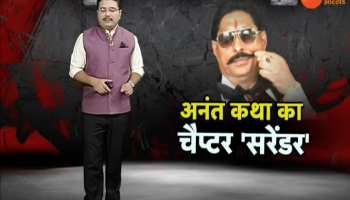 Khabar Bihar: important news of Bihar,23 August