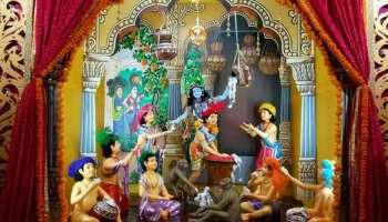 भगवान कृष्ण की शिक्षा स्थली है उज्जैन, संदीपनी आश्रम से 64 दिनों में प्राप्त किया था 64 कलाओं का ज्ञान भगवान कृष्ण की शिक्षा स्थली है उज्जैन, संदीपनी आश्रम से 64 दिनों में प्राप्त किया था 64 कलाओं का ज्ञान